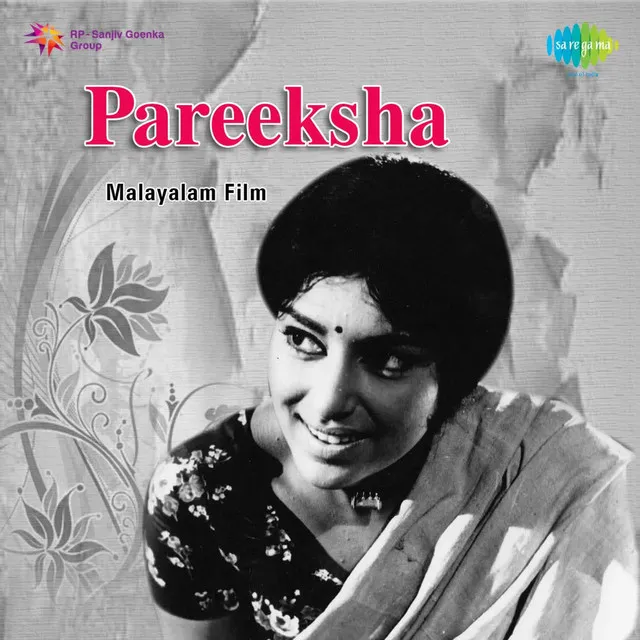 Pareeksha (Original Motion Picture Soundtrack)