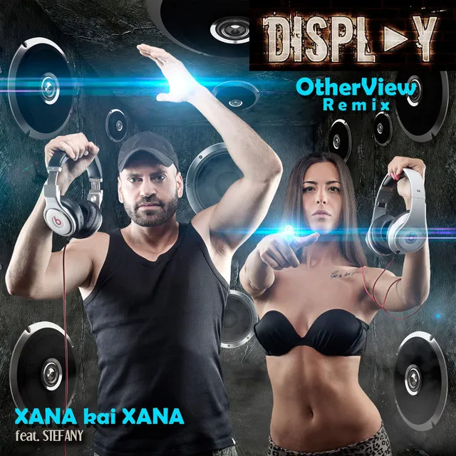 Xana Kai Xana - Otherview Remix