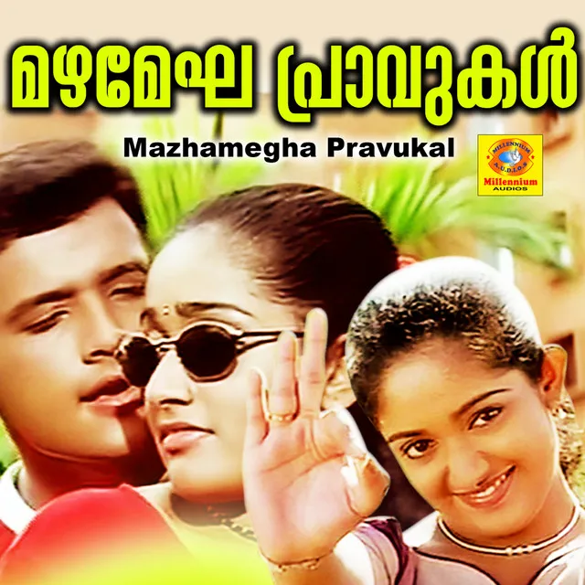 Mazhamegha Pravukal (Original Motion Picture Soundtrack)