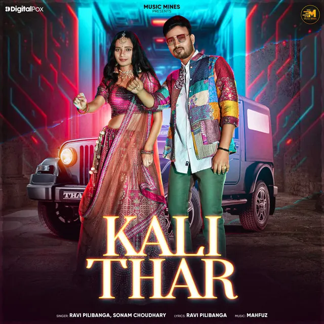 Kali Thar (feat. Vikram Swami, Pooja Riya)