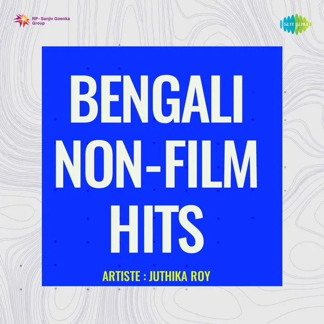 Bengali Non - Film Hits