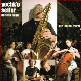 Ezz-Thetics Travel by Yochk'o Seffer