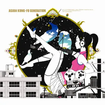 ソルファ by ASIAN KUNG-FU GENERATION