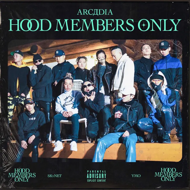 Hood Members Only