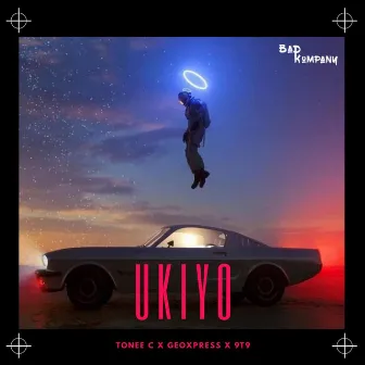 Ukiyo (EP) by Tonee C