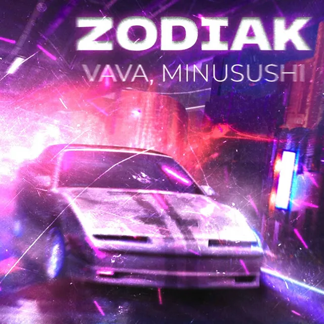 ZODIAK