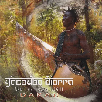 Dakan by Yacouba Diarra