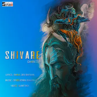 Shivare by Dhriti Roy