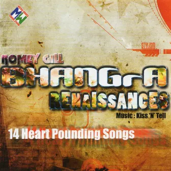 Bhangra Renaissances by Romey Gill