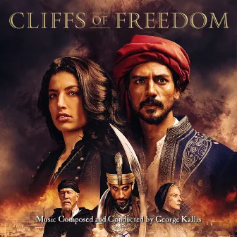 Cliffs of Freedom by George Kallis