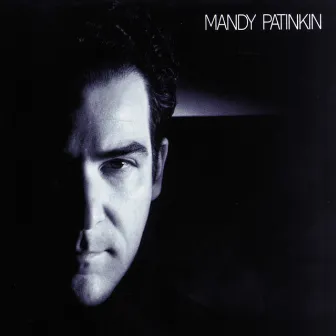 Mandy Patinkin by Mandy Patinkin