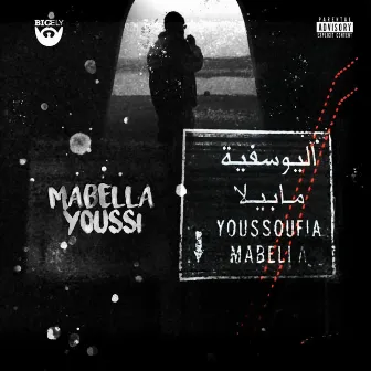 MABELLA YOUSSI by BIG ELY