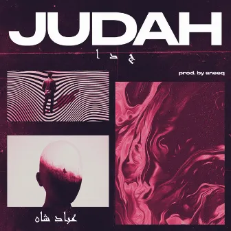 Judaah by aneeq