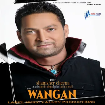 WANGAN by SHAMSHER CHEENA