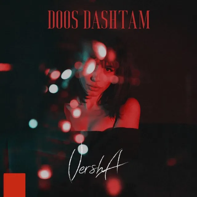 Doos Dashtam