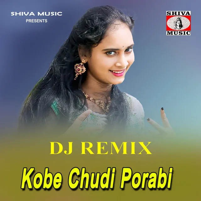 Kobe Chudi Porabi - DJ Remix