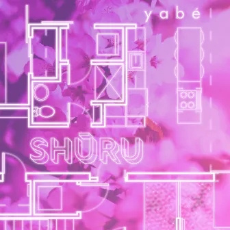 Shūru by yabé