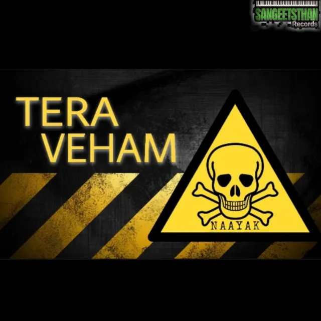 TERA VEHAM