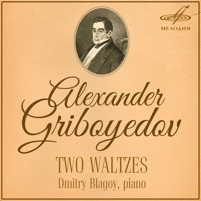 Two Waltzes: No. 1 in A-Flat Major