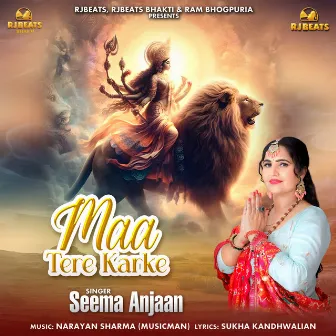 Maa Tere Karke by Seema Anjaan