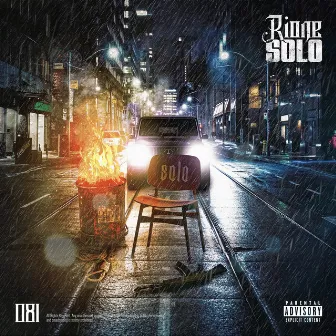 SOLO by Rione