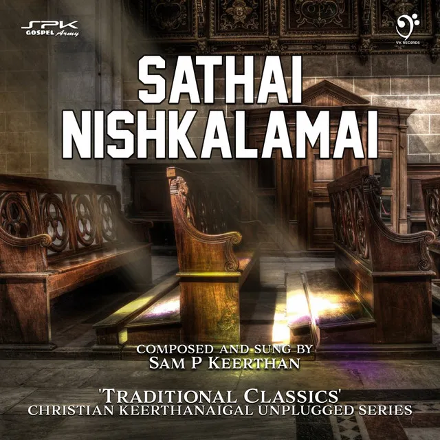 Sathai Nishkalamai