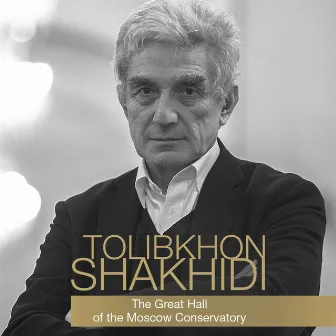 Tolibkhon Shakhidi. The Great Hall of Moscow Conservatory by Tolibkhon Shakhidi