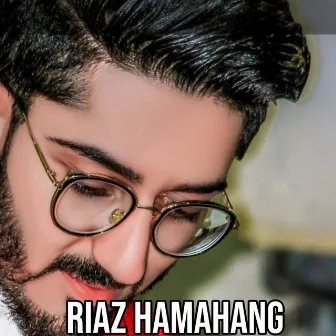 Paka Meena by Riaz Hamahang