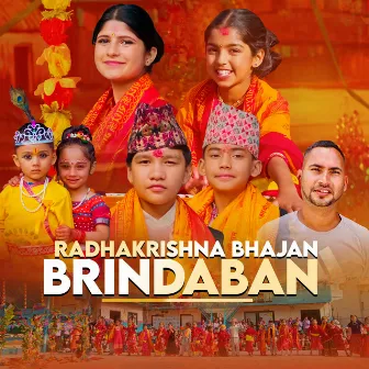 Radhakrishna Bhajan Brindaban by Durga Poudel