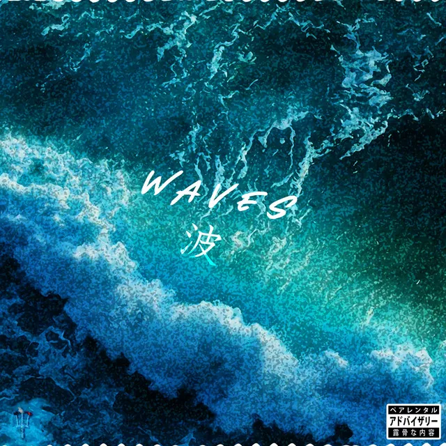 Waves