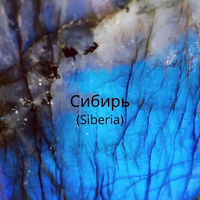 Siberia