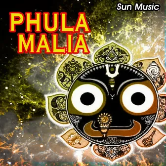 Phula Malia by Ghanashyam Panda