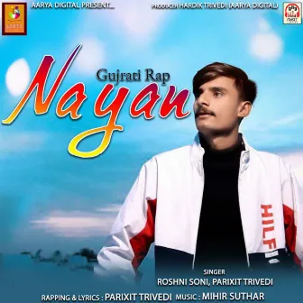 Nayan (Gujarati Rap) by Unknown Artist