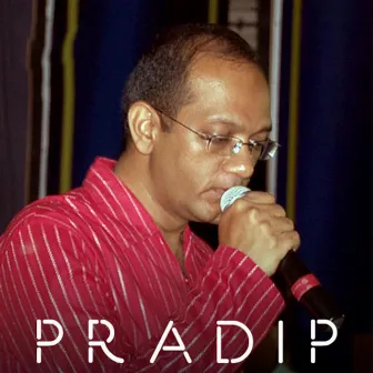 Pradip Somasundaran by Pradip Somasundaran