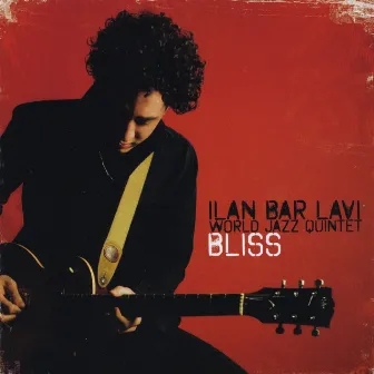 Bliss by Ilan Bar-Lavi