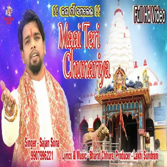 Maai Teri Chunariya by 