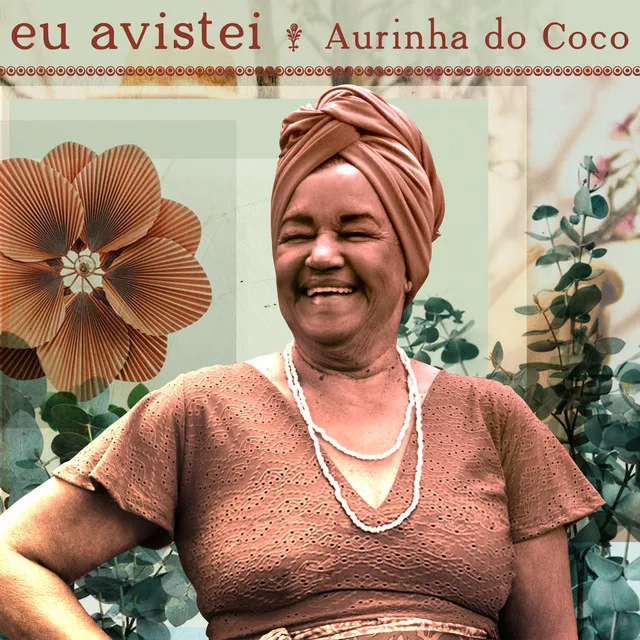 Coco da Boa Noite / Piaba