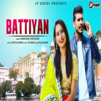 Battiyan by 