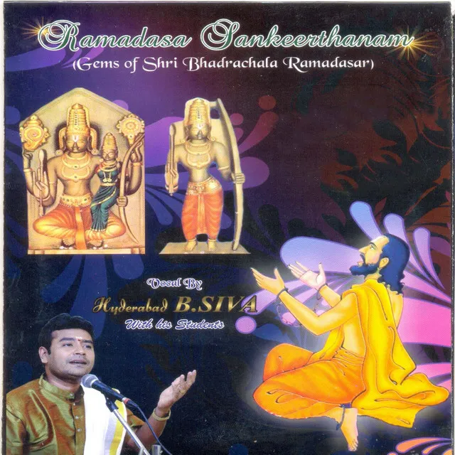 Ramadasa Sankeerthanam