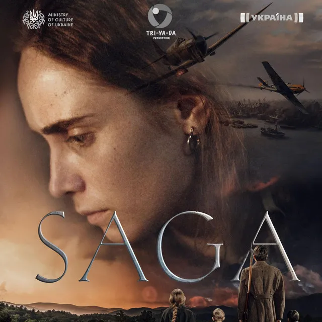 Saga (Original TV Series Soundtrack)