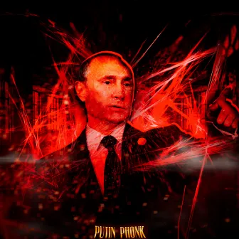 PUTIN PHONK by blxckfvde