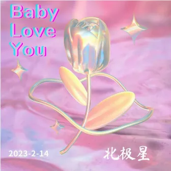 Baby by 