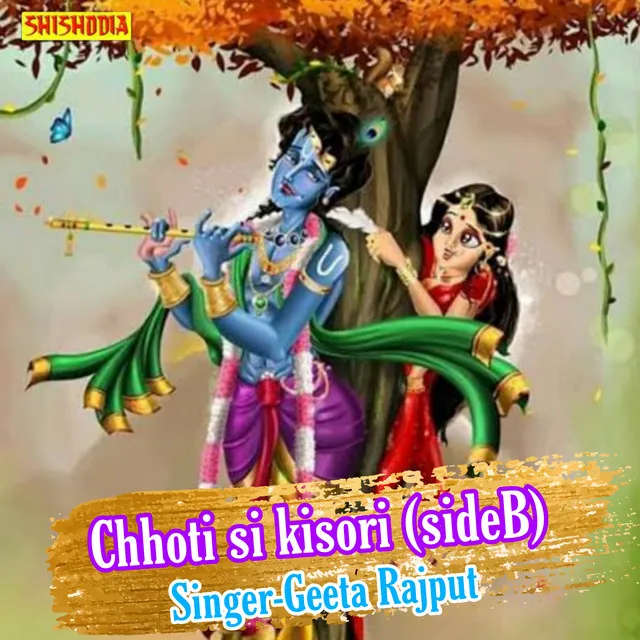 Chhoti Si Kisori Side B