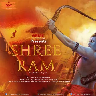 Shree Ram by Shuvayu Bhattacharjee