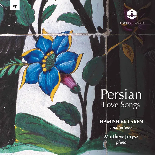 12 Lieder des Mirza-Schaffy, Op. 34 "Persian Songs" (Excerpts): No. 4, Es hat die Rose sich beklagt