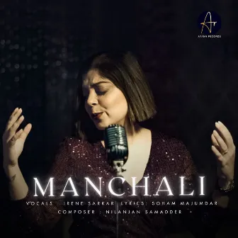 Manchali by Soham Majumdar