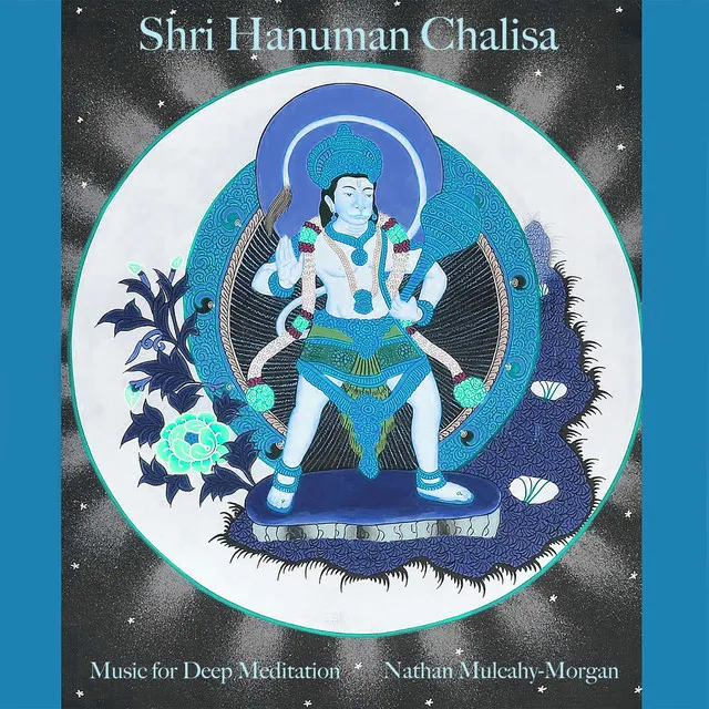 Shri Hanuman Chalisa