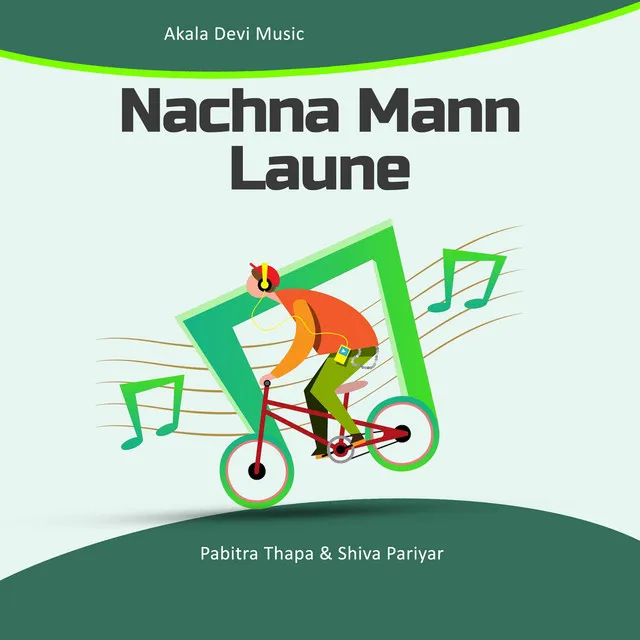 Nachna Mann Laune