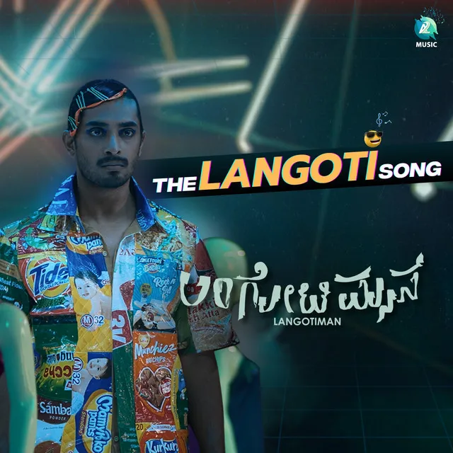 The Langoti Song (From 