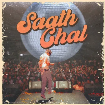 Saath Chal - 1 Min Music by Saahel